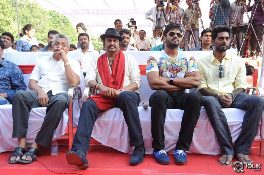 Current-Theega-Movie-Platinum-Disc-Function